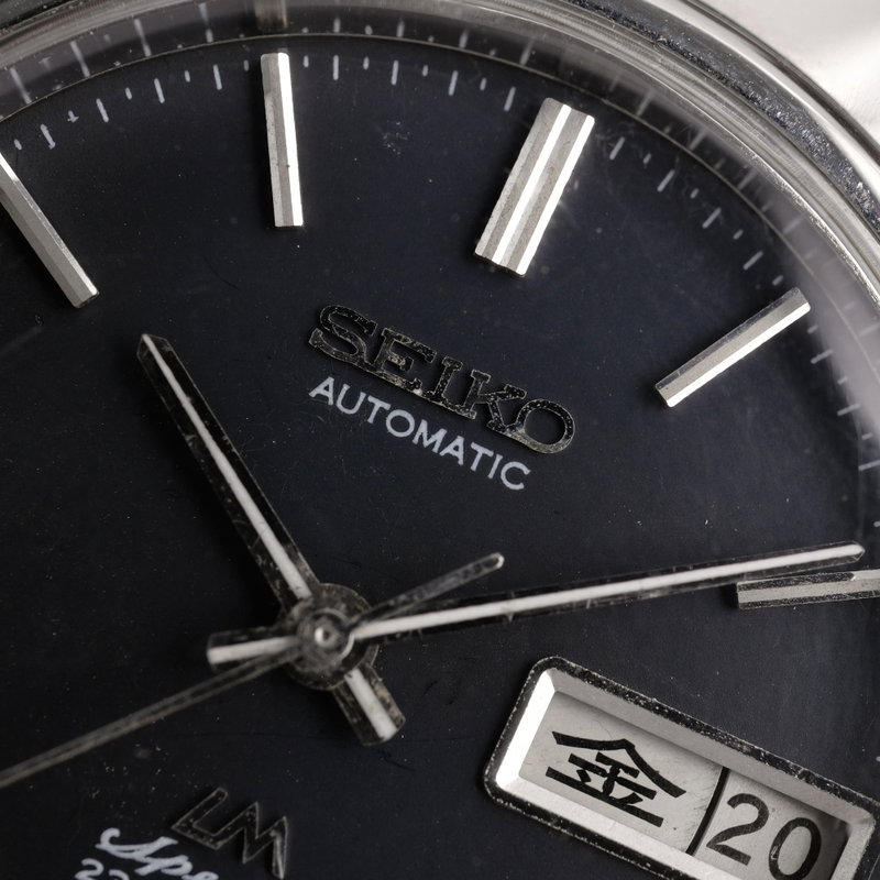 Seiko Seiko - Lord Matic Special - Ingen mindstepris - 5206-6050 - Mænd - 1971 vintage watch - image 14