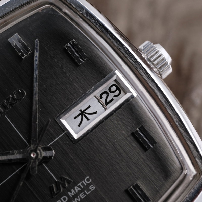 Seiko Seiko - Lord Matic - Sin precio de reserva - 5606-5000 - Hombre - 1970 vintage watch - image 12