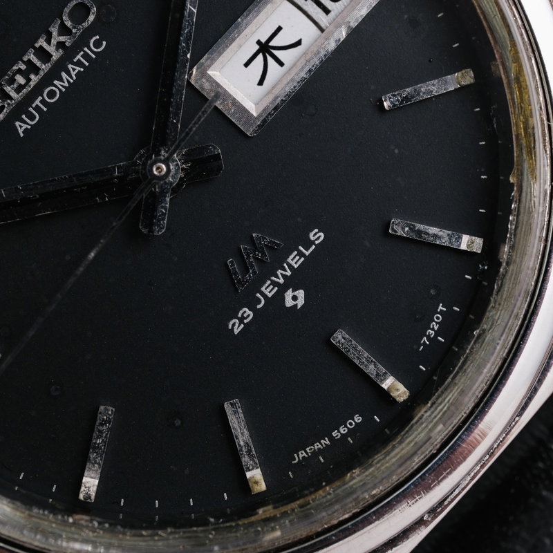 Seiko Seiko - Lord Matic - Ingen mindstepris - 5606-7140 - Mænd - 1971 vintage watch - image 6