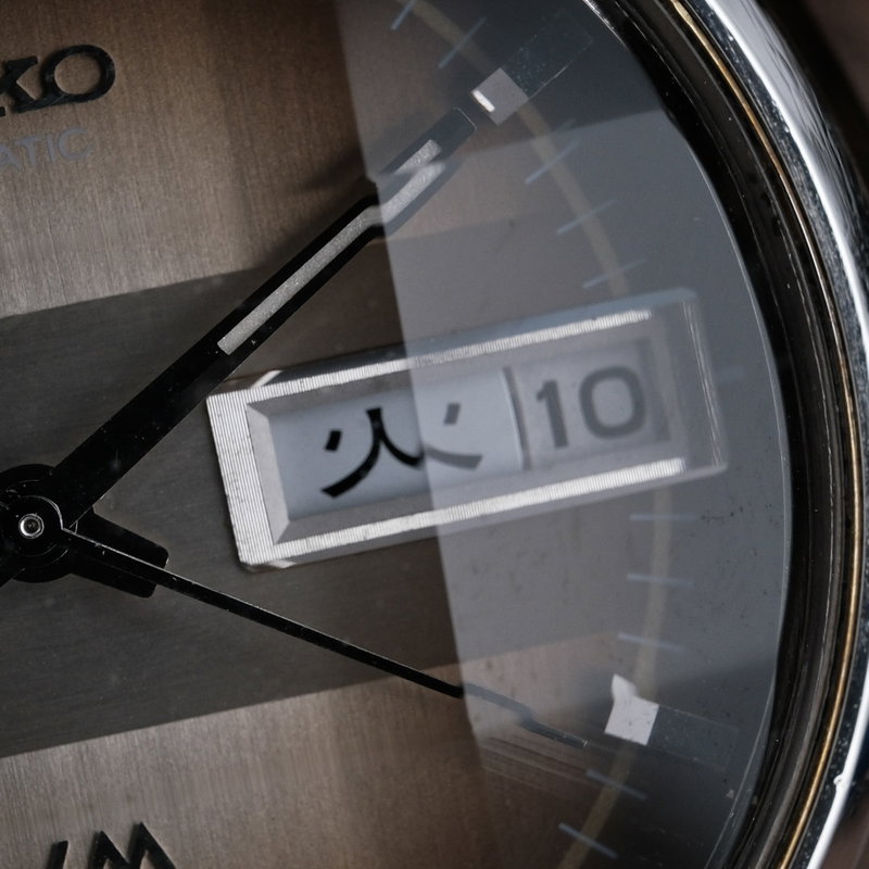 Seiko Seiko - Lord Matic - Ohne mindestpreis - 5606-7280 - Herren - 1973 vintage watch - image 13