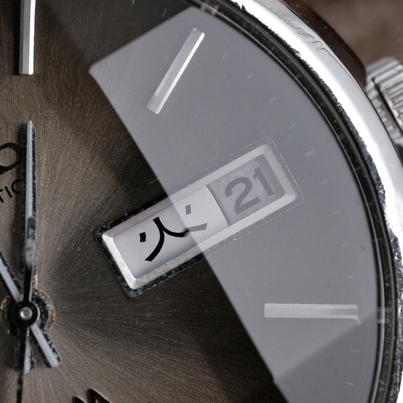 Seiko Seiko - Lord Matic - No reserve price - 5606-8130 - Men - 1975 vintage watch - image 11