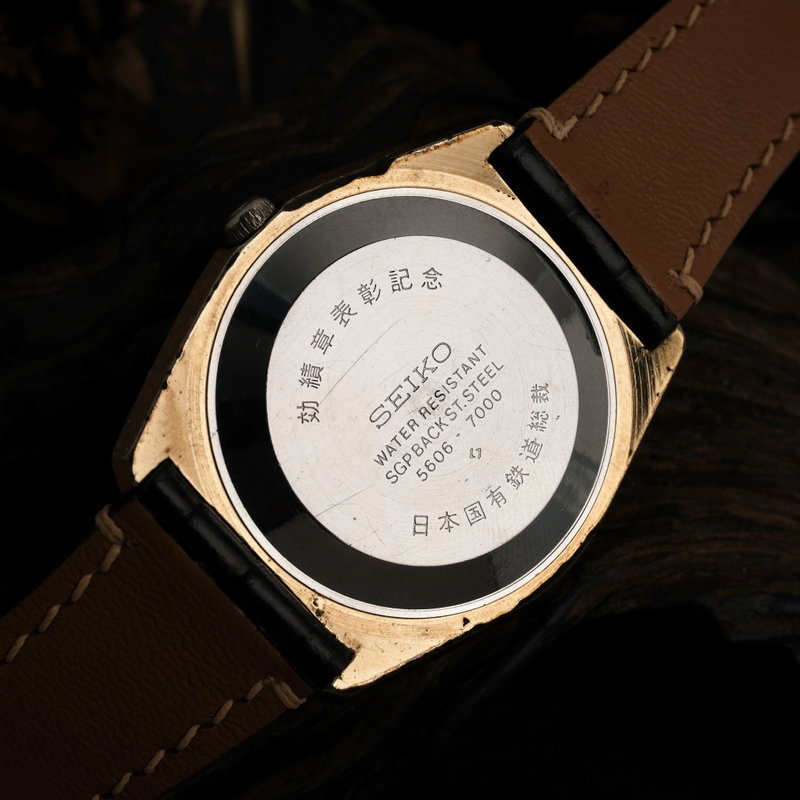 Seiko Lord Matic 5606-7000 (1970-1979) - image 8