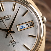 Seiko Lord Matic 5606-7000 (1970-1979) - image 11