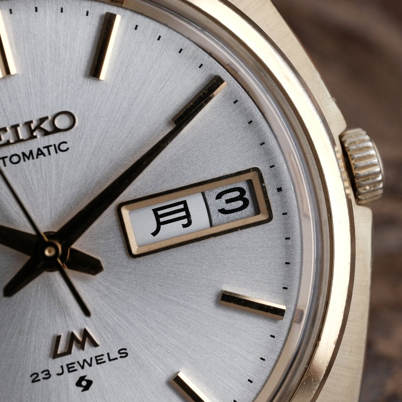 Seiko Seiko - Lord Matic - Ingen mindstepris - 5606-7000 - Mænd - 1970-1979 vintage watch - image 14