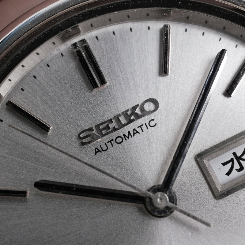 Seiko Seiko - Lord Matic - No reserve price - 5606-7240 - Men - 1972 vintage watch - image 9