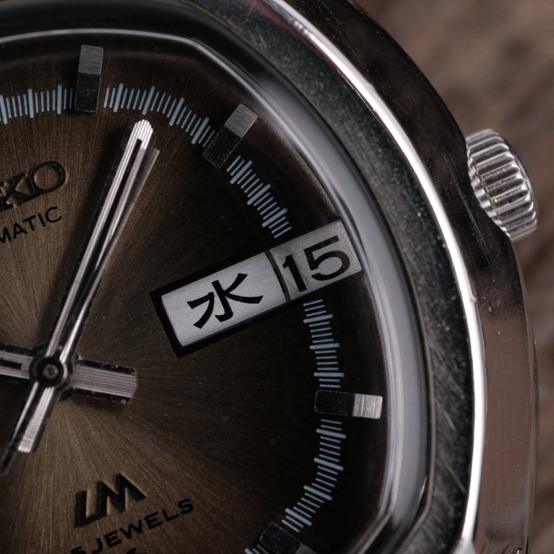 Seiko Seiko - Lord Matic - Ingen mindstepris - 5606-5140 - Mænd - 1973 vintage watch - image 9