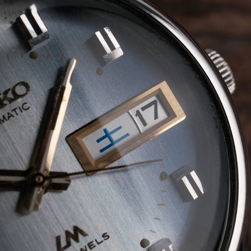 Seiko Seiko - Lord Matic - No reserve price - 5606-7290 - Men - 1973 vintage watch - image 14