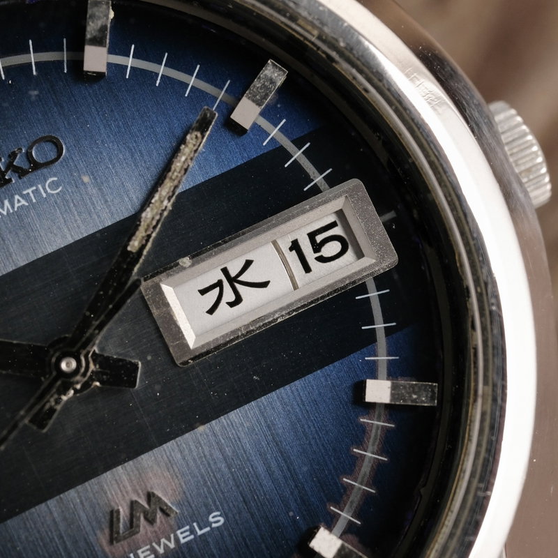 Seiko Seiko - Lord Matic - No reserve price - 5606-7281 - Men - 1973 vintage watch - image 10
