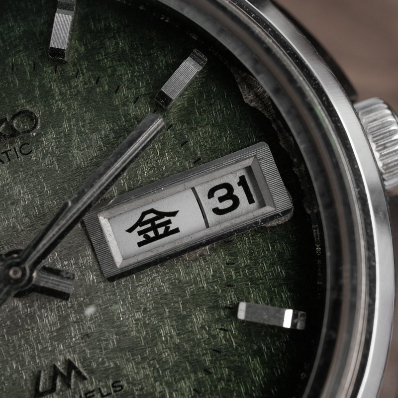 Seiko Seiko - Lord Matic - Sans prix de réserve - 5606-7290 - Homme - 1973 vintage watch - image 10