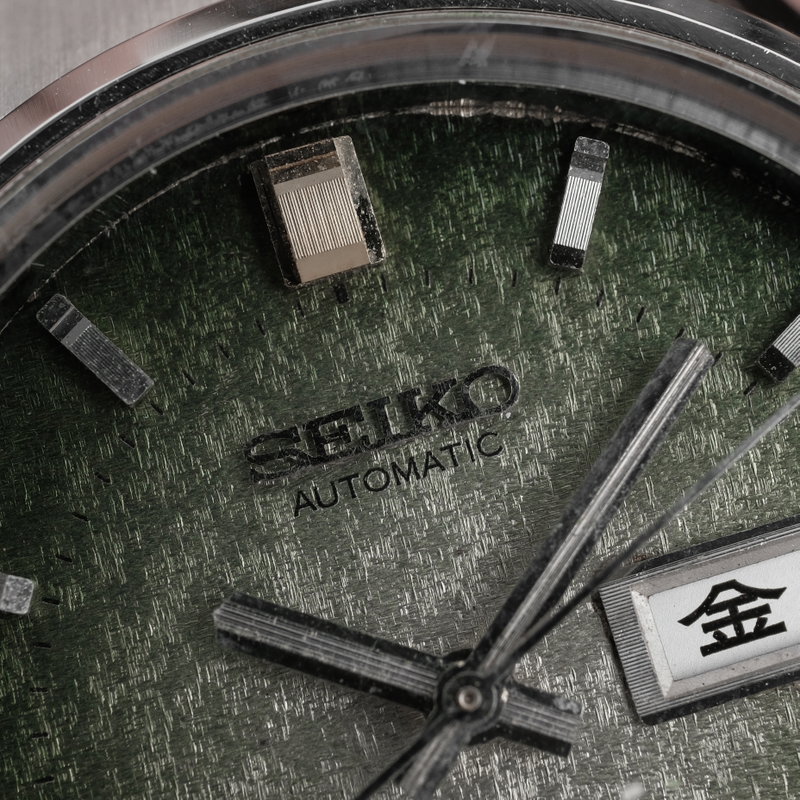 Seiko Seiko - Lord Matic - Sans prix de réserve - 5606-7290 - Homme - 1973 vintage watch - image 11