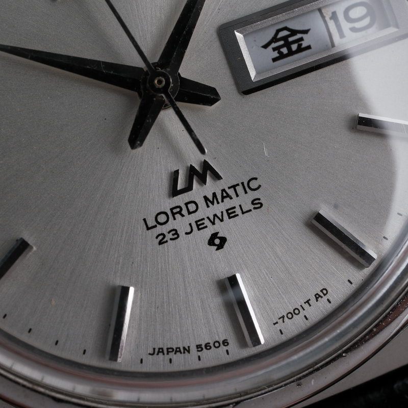 Seiko Seiko - Lord Matic - Ingen mindstepris - 5606-7000 - Mænd - 1968 vintage watch - image 9