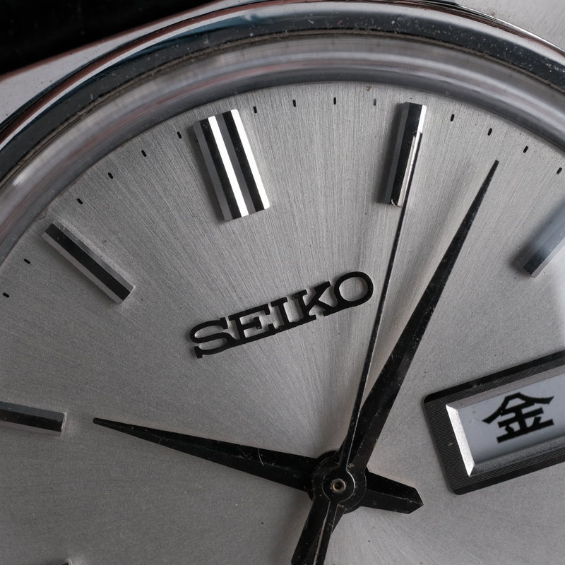 Seiko Seiko - Lord Matic - Ingen mindstepris - 5606-7000 - Mænd - 1968 vintage watch - image 11