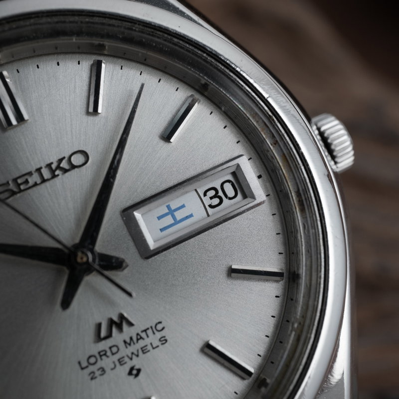 Seiko Seiko - Lord Matic - Ingen mindstepris - 5606-7070 - Mænd - 1971 vintage watch - image 11