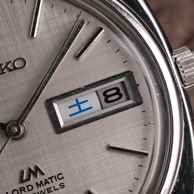 Seiko Seiko - Lord Matic - Sin precio de reserva - 5606-7050 - Hombre - 1968 vintage watch - image 9