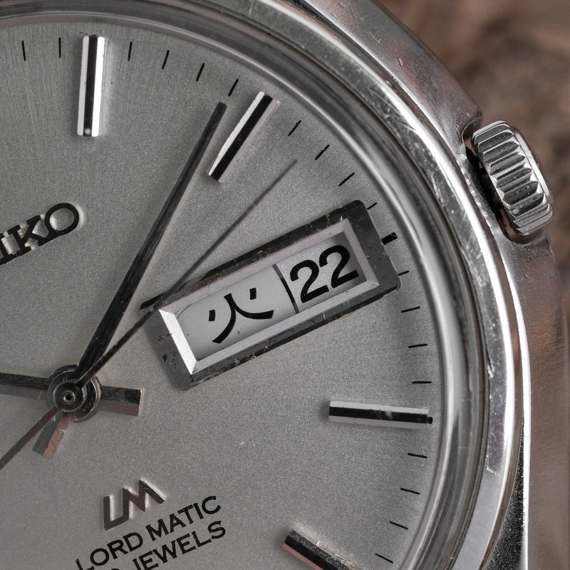 Seiko Seiko - Lord Matic - No reserve price - 5606-7010 - Men - 1972 vintage watch - image 13