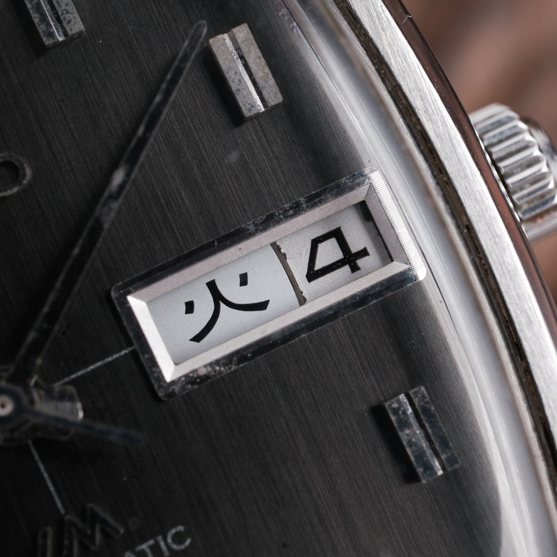 Seiko Seiko - Lord Matic - No reserve price - 5606-5000 - Men - 1970 vintage watch - image 3