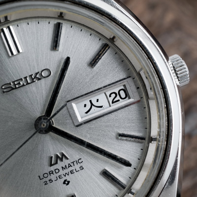 Seiko Seiko - Lord Matic - No reserve price - 5606-7070 - Men - 1970 vintage watch - image 11