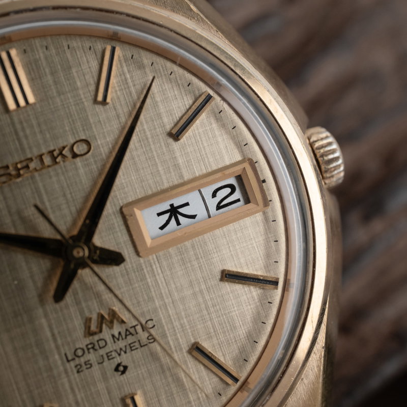 Seiko Seiko - Lord Matic - Ingen mindstepris - 5606-7010 - Mænd - 1971 vintage watch - image 9