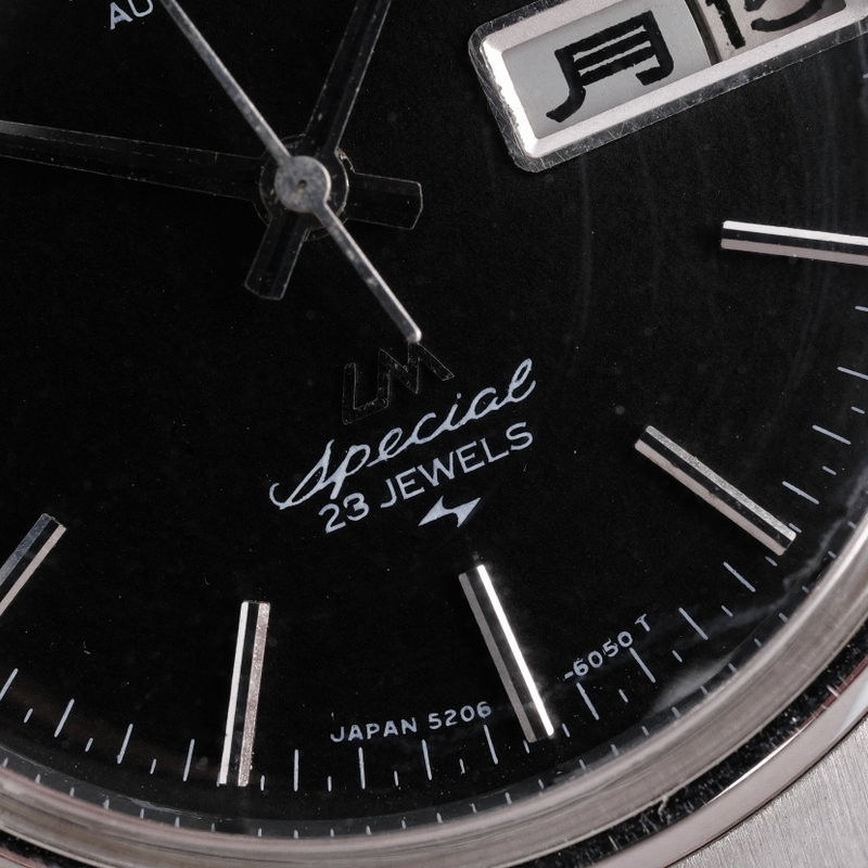 Seiko Seiko - Lord Matic Special - Sin precio de reserva - 5206-6050 - Hombre - 1971 vintage watch - image 9