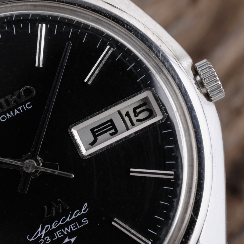 Seiko Seiko - Lord Matic Special - Sin precio de reserva - 5206-6050 - Hombre - 1971 vintage watch - image 10