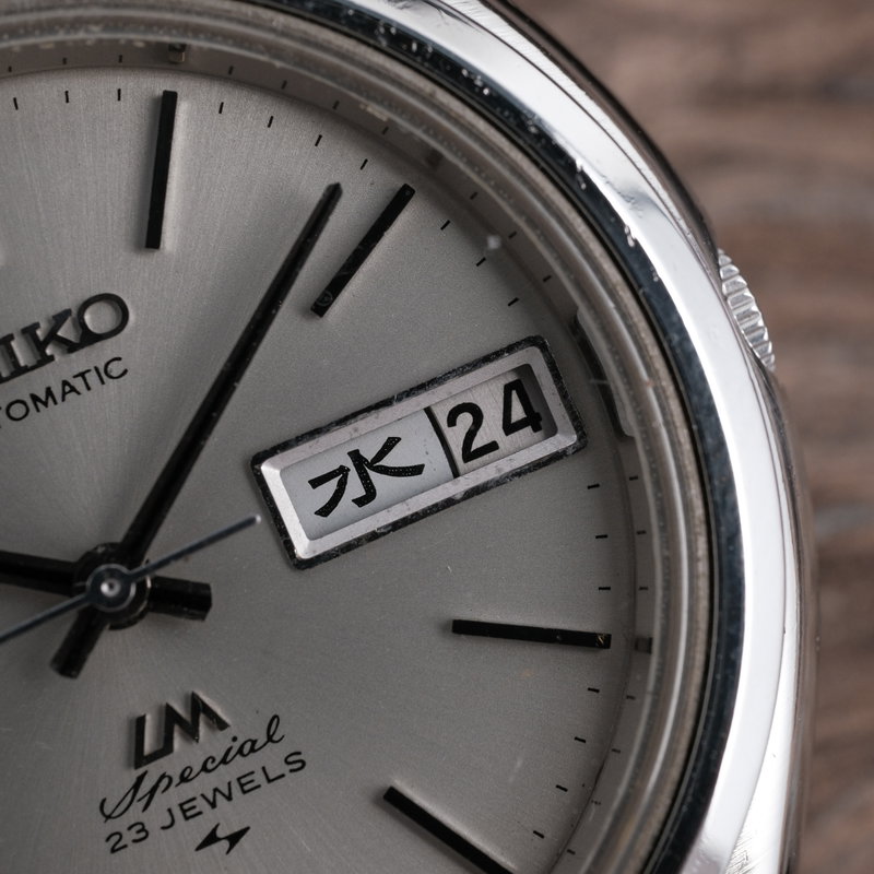 Seiko Seiko - Lord Matic Special - Ingen mindstepris - 5206-6060 - Mænd - 1971 vintage watch - image 8