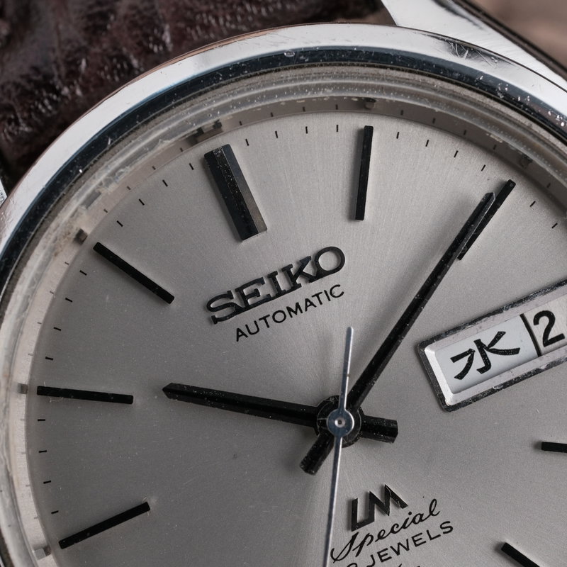 Seiko Seiko - Lord Matic Special - Ingen mindstepris - 5206-6060 - Mænd - 1971 vintage watch - image 10