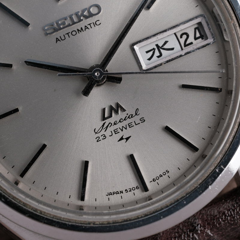 Seiko Seiko - Lord Matic Special - Ingen mindstepris - 5206-6060 - Mænd - 1971 vintage watch - image 11