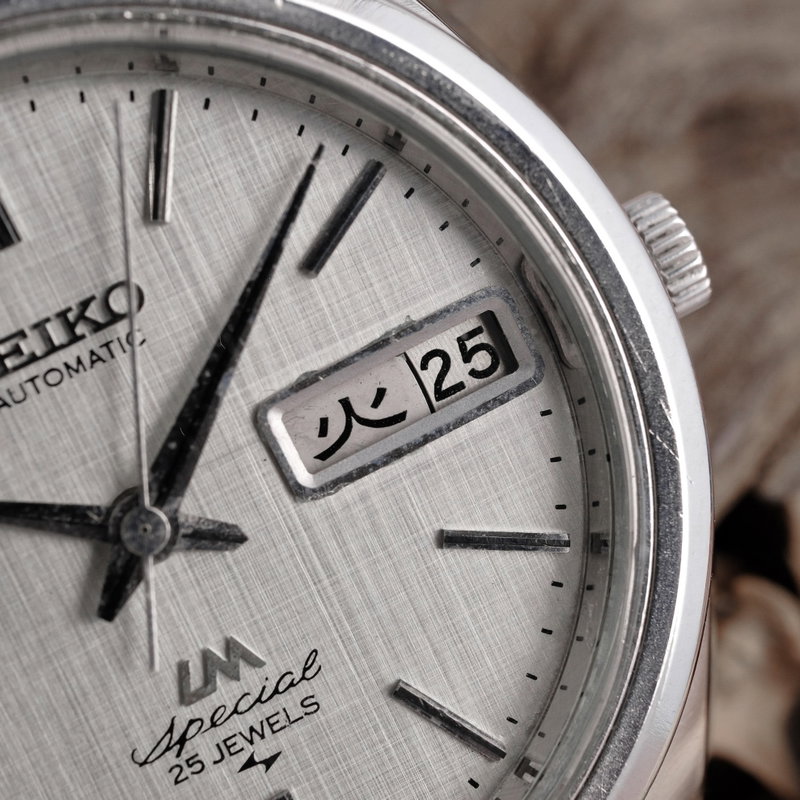 Seiko Seiko - Lord Matic Special - Zonder minimumprijs - 5206-6020 - Heren - 1971 vintage watch - image 5