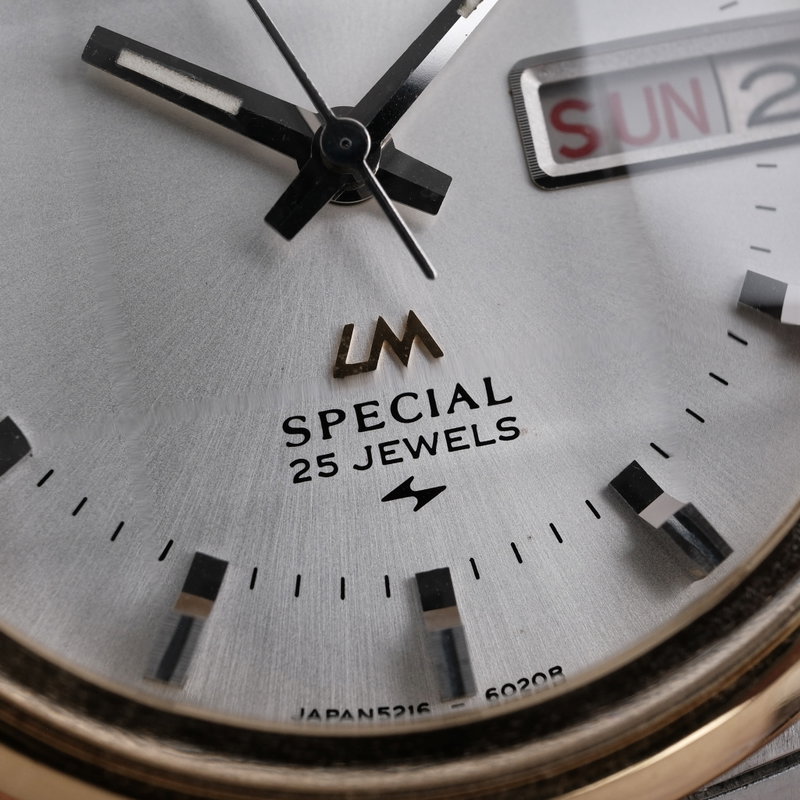 Seiko Seiko - Lord Matic Special - Sans prix de réserve - 5216-6010 - Homme - 1973 vintage watch - image 11