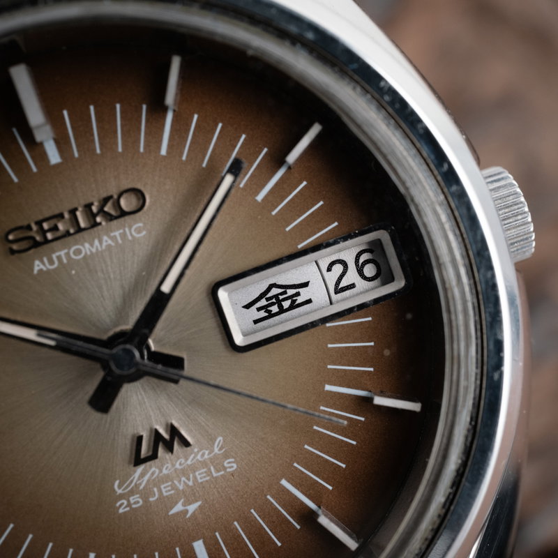 Seiko LM Special 'Serviced' 5206-6110 (1972) - image 10
