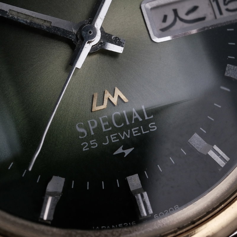 Seiko Seiko - Lord Matic Special - Ingen mindstepris - 5216-6010 - Mænd - 1973 vintage watch - image 13