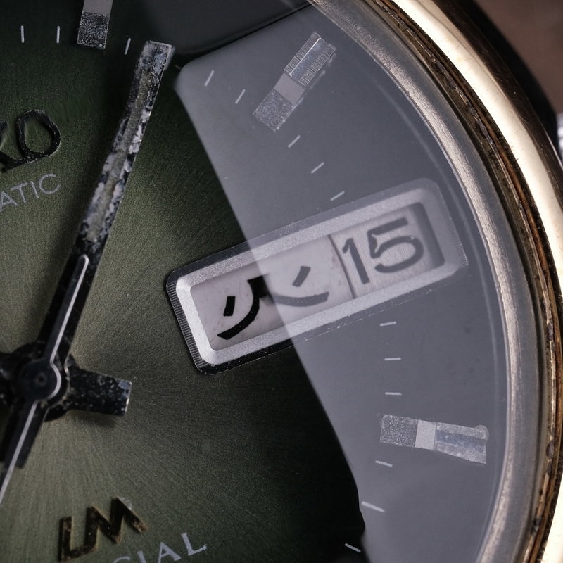 Seiko Seiko - Lord Matic Special - Ingen mindstepris - 5216-6010 - Mænd - 1973 vintage watch - image 15