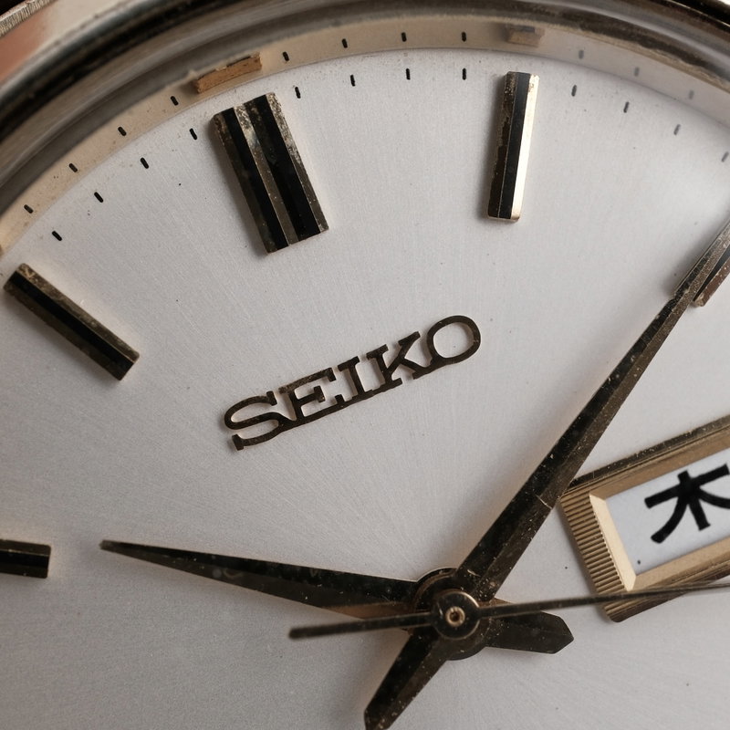 Seiko Seiko - Lord Matic - Ingen mindstepris - 5606-7070 - Mænd - 1973 vintage watch - image 14