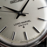 Seiko Lord Marvel 5740-8000 (1969) - image 9
