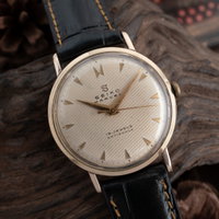 Seiko Marvel 14029 (1957) - image 1