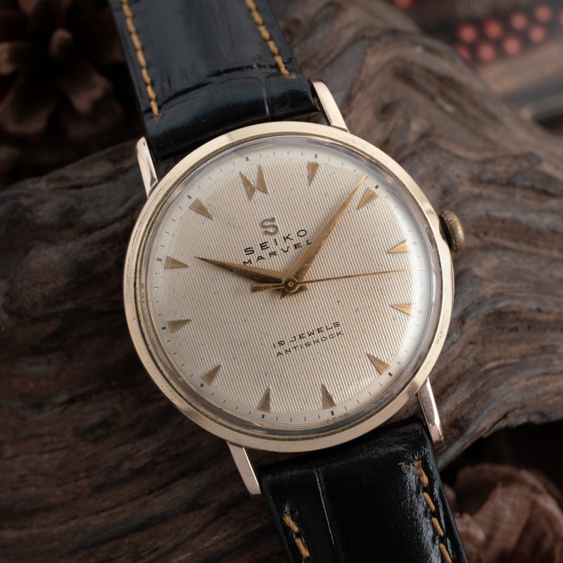 Seiko Marvel 14029 (1957) - image 1