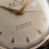 Seiko Marvel 14029 (1957) - image 9