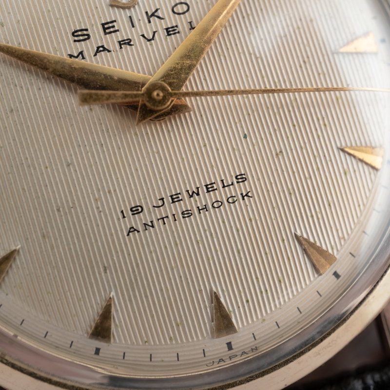 Seiko Marvel 14029 (1957) - image 9