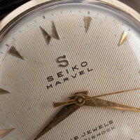 Seiko Marvel 14029 (1957) - image 10