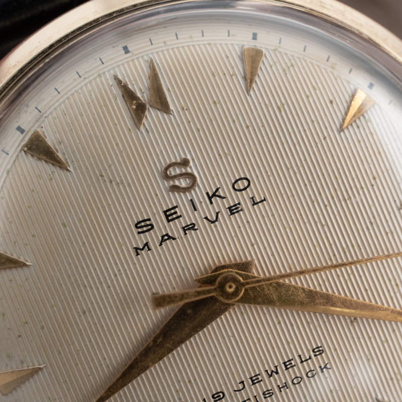 Seiko Marvel 14029 (1957) - image 10