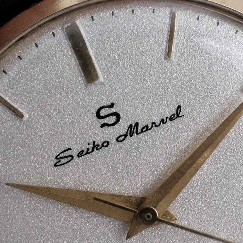 Seiko Seiko - Marvel - Zonder minimumprijs - 14025 - Heren - 1950-1959 vintage watch - image 10