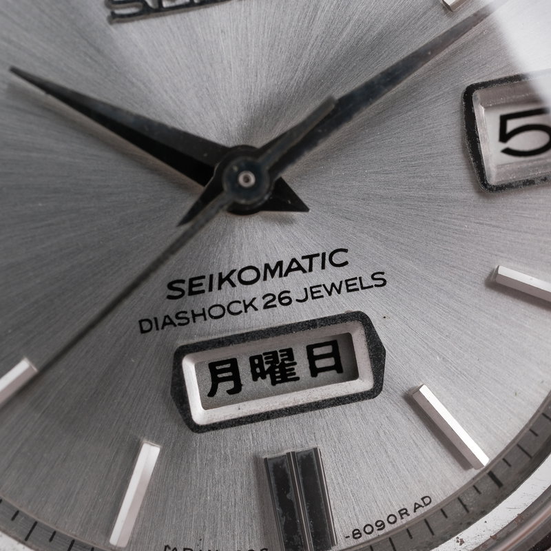 Seiko Seikomatic 6206-8100 (1966) - image 9