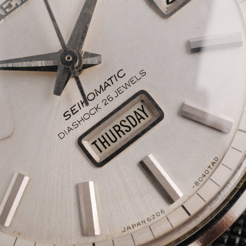 Seiko Seiko - Seikomatic - Ingen mindstepris - 6206-8040 - Mænd - 1965 vintage watch - image 10