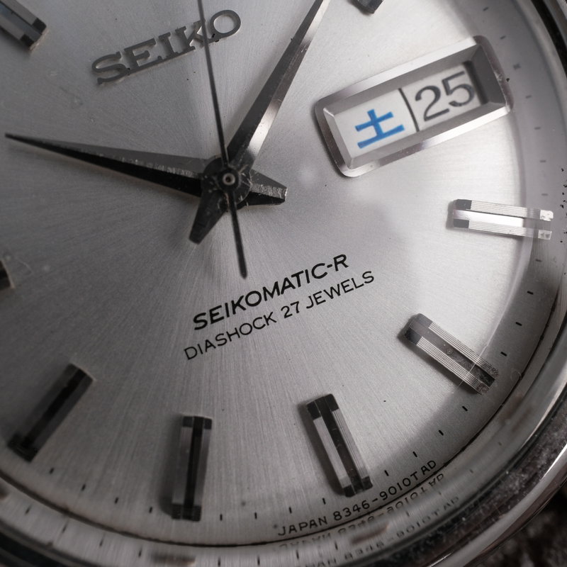 Seiko Seiko - Seikomatic-R - No reserve price - 8346-9010 - Men - 1966 vintage watch - image 10