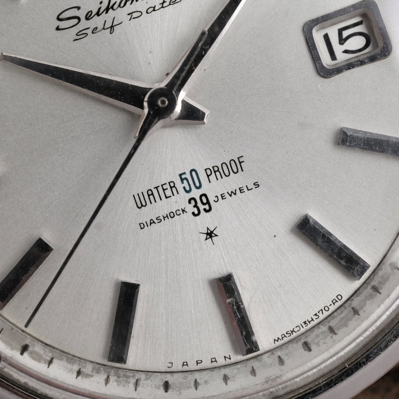 Seiko Seiko - Seikomatic Self Dater - Zonder minimumprijs - 302834 - Heren - 1960-1969 vintage watch - image 12