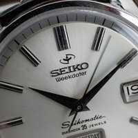 Seiko Seikomatic Weekdater 6218-8970 (1964) - image 9
