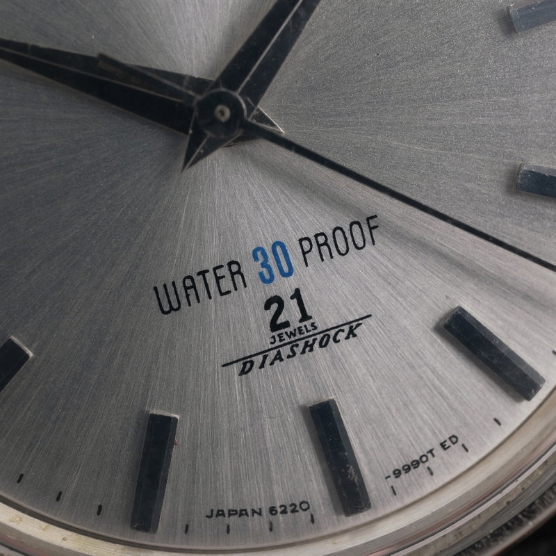 Seiko Skyliner 14092 (1963) - image 9