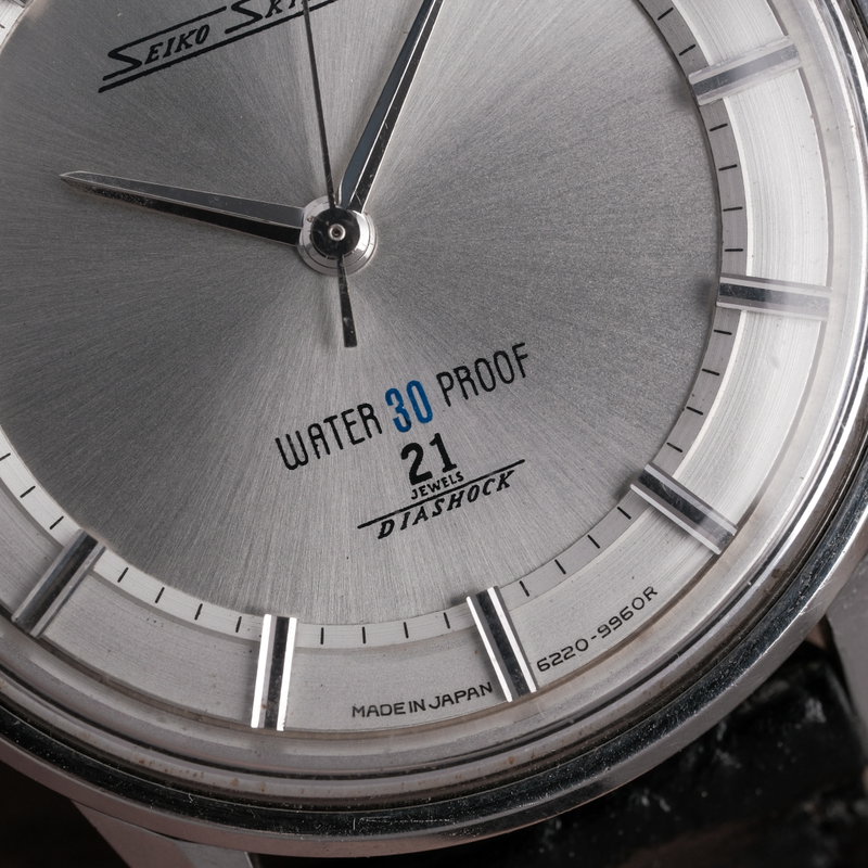 Seiko Seiko - Skyliner - Sans prix de réserve - 6220-9970 - Homme - 1965 vintage watch - image 10