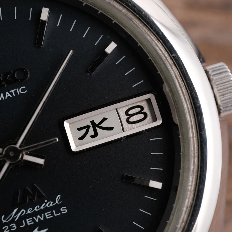 Seiko Seiko - Lord Matic Special - No reserve price - 5206-6081 - Men - 1972 vintage watch - image 11