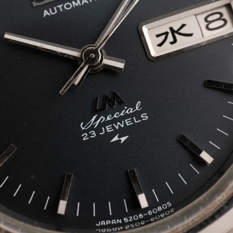 Seiko Seiko - Lord Matic Special - No reserve price - 5206-6081 - Men - 1972 vintage watch - image 13